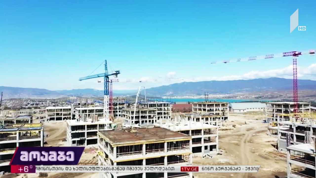 სამხედრო ქალაქის მშენებლობა