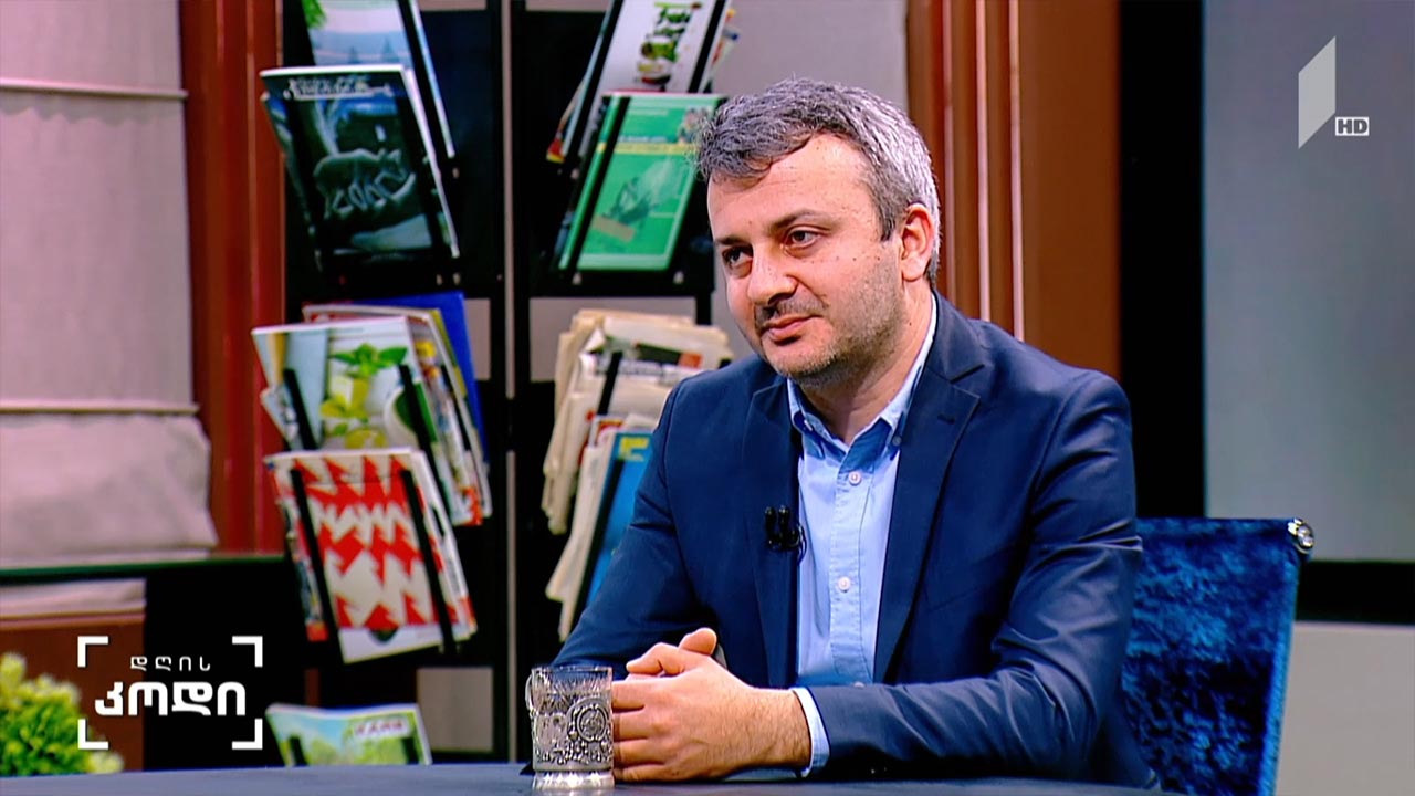 ურბანიზაციის პროცესი და სამშენებლო სტანდარტები - სტუმარი: თემურ ბოლოთაშვილი, თბილისის არქიტექტურის სამსახურის უფროსი