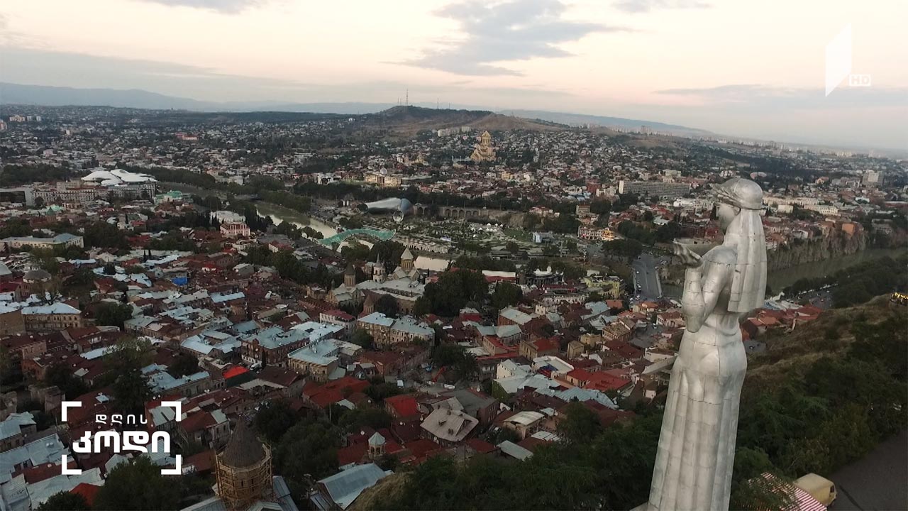 არქიტექტურული ქაოსი - ავტორი: ანა აბაკელია