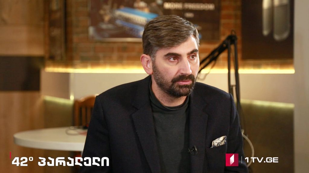 42° პარალელი – ჩინეთ-ირანის ხელშეკრულება