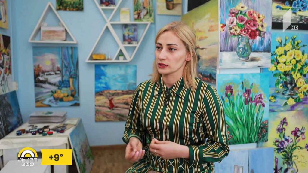 აუტიზმის მსოფლიო დღე