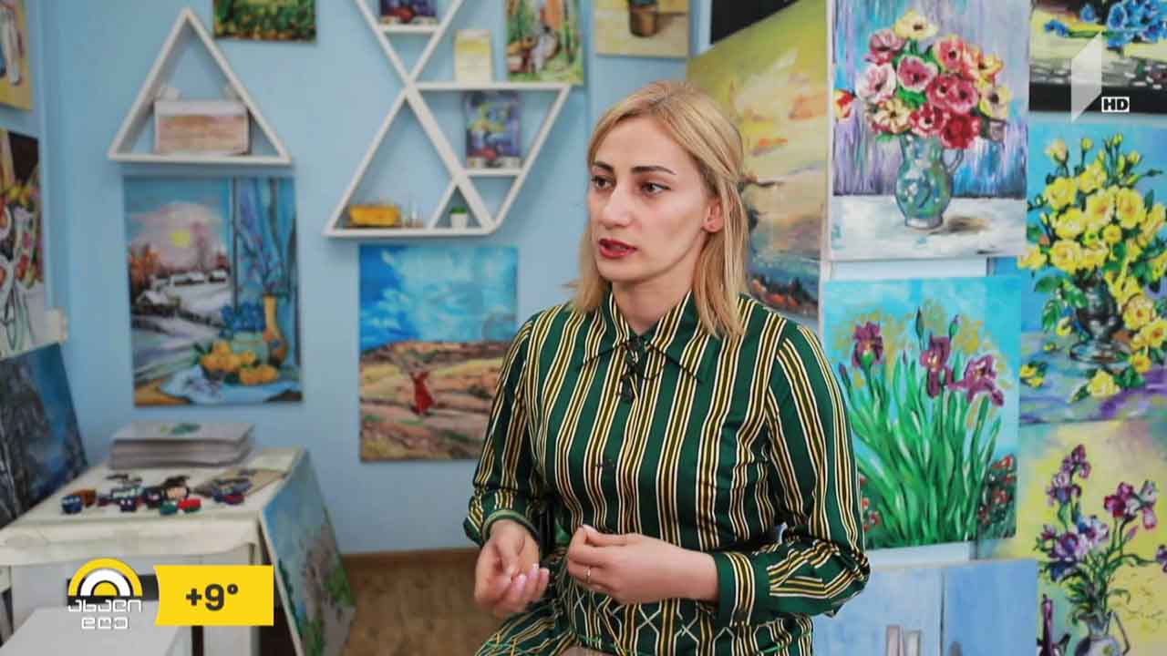 აუტიზმის მსოფლიო დღე