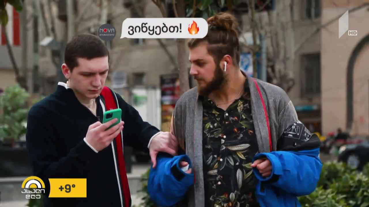 ორი დღე „მასტერშეფის“ ახალი, მეხუთე სეზონის დაწყებამდე
