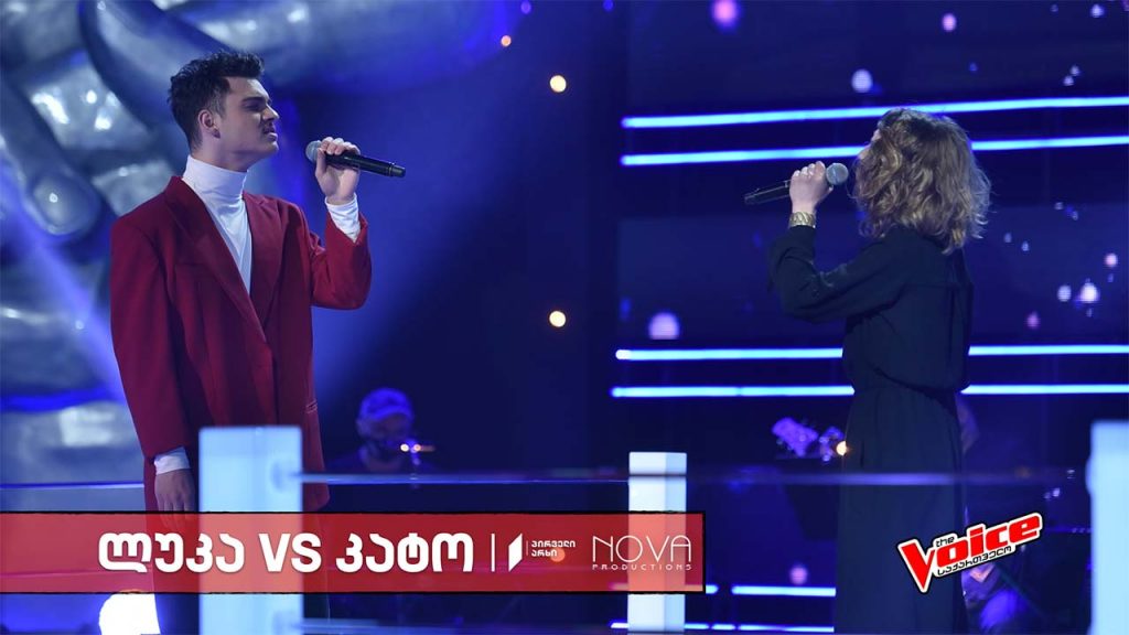 ლუკა ლილუაშვილი და კატო ვერხვიაშვილი​ / Luka Liluashvili & Kato verkhviashvili – I don’t want to talk about it