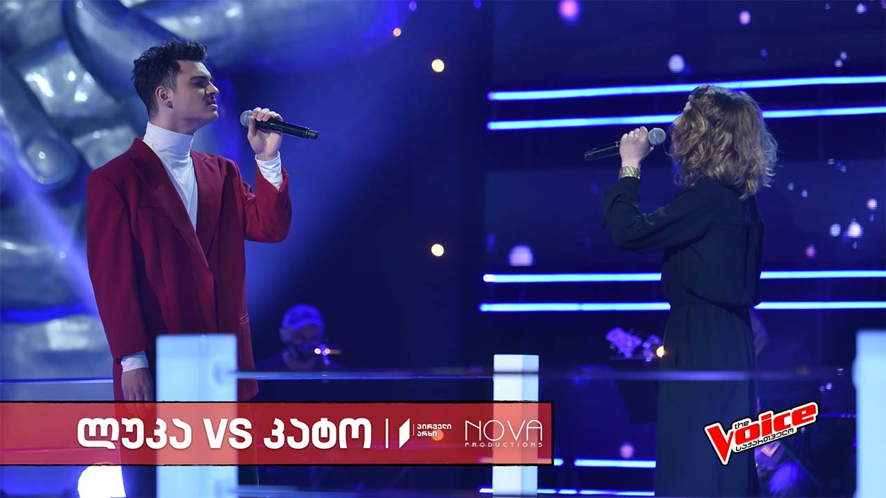 ლუკა ლილუაშვილი და კატო ვერხვიაშვილი​ / Luka Liluashvili & Kato verkhviashvili - I don’t want to talk about it