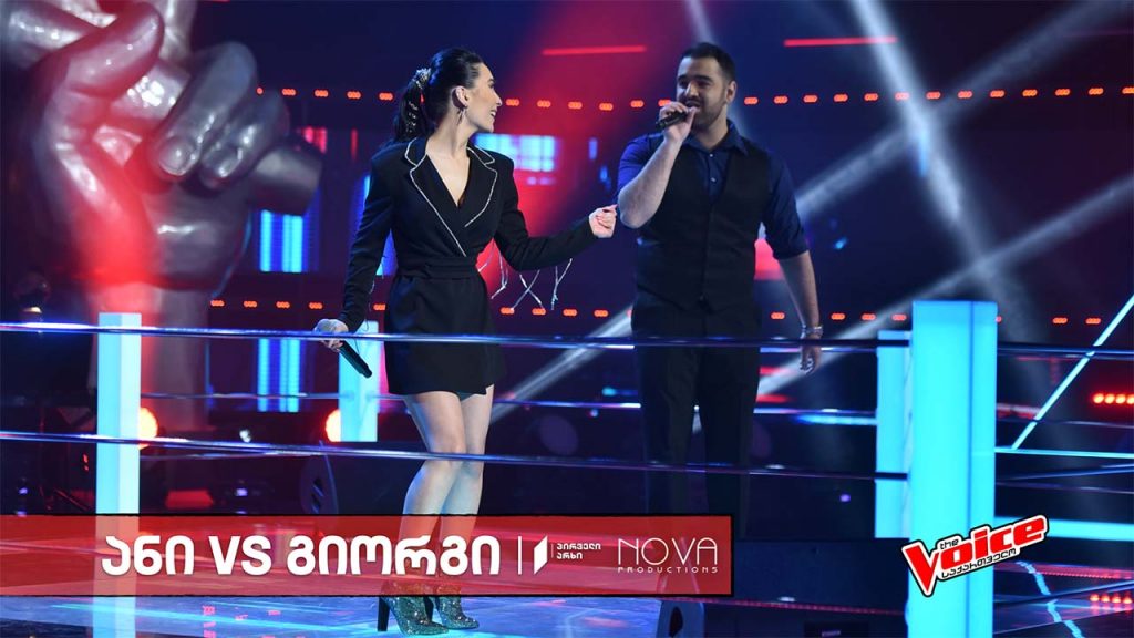გიორგი პეტრიაშვილი და ანი ჩხეიძე / Giorgi Petriashvili & Ani Chkheidze – The way you make me feel