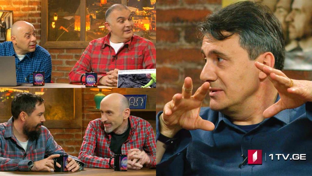 კაცები პირველზე! სტუმარი: დათო ტურაშვილი