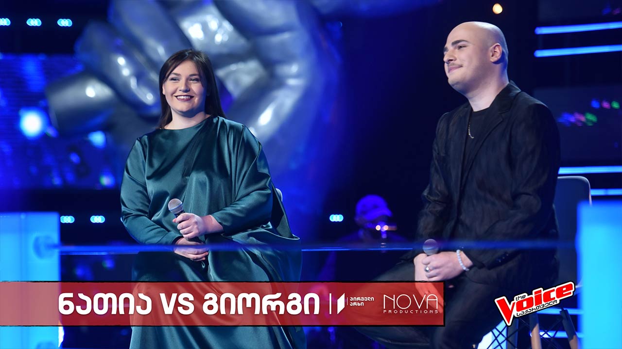 გიორგი რუხაია და ნათია ნანობაშვილი / Giorgi Rukhaia & Natia Nanobashvili - ნიკოლოზ რაჭველის კომპოზიცია