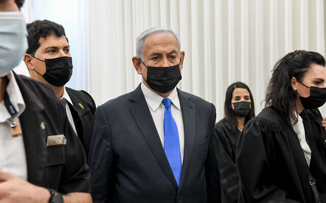 ისრაელის პრემიერ-მინისტრ ბენიამინ ნეთანიაჰუს სასამართლო პროცესზე ბრალდების მხარემ მტკიცებულებები წარადგინა
