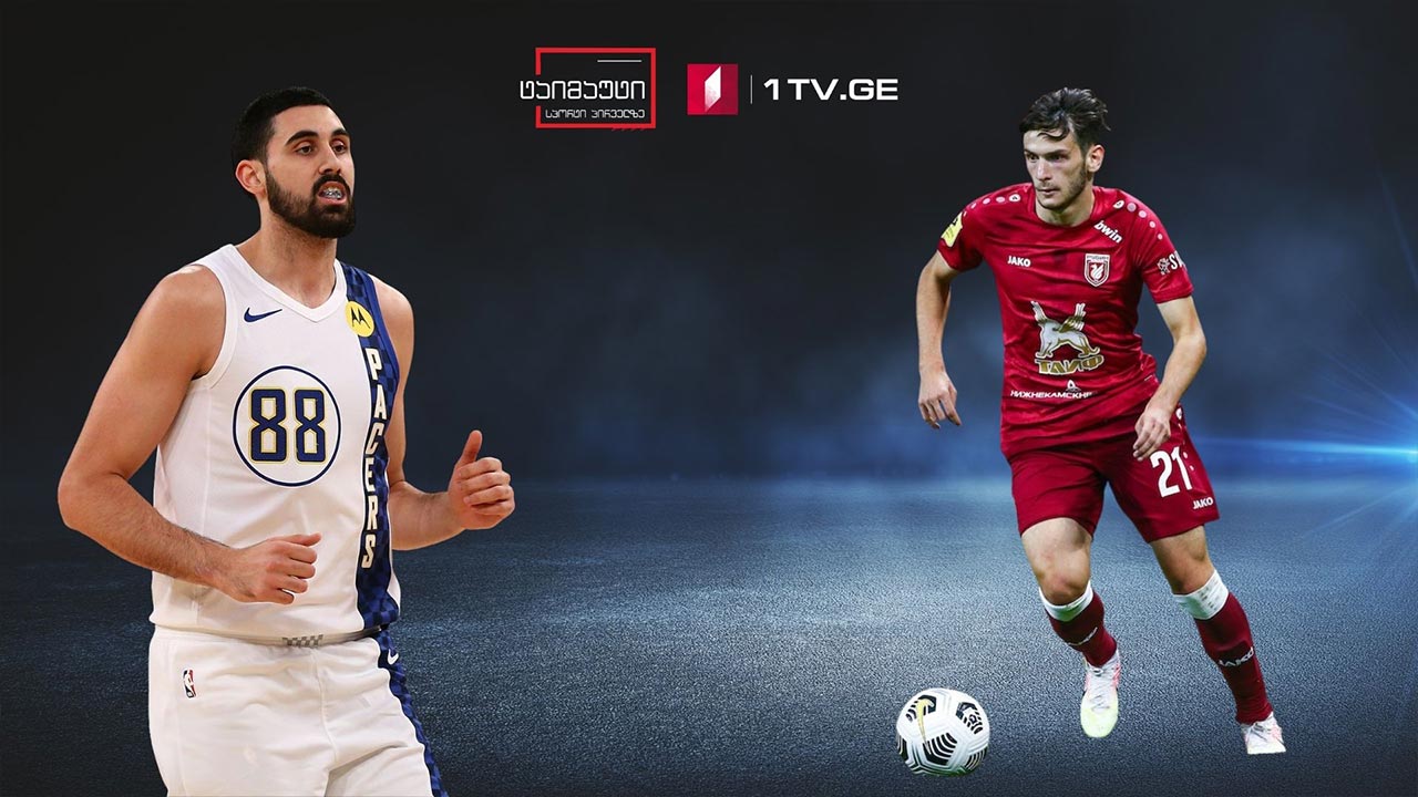 შოთა მიშველიძემ ატაცში და ორჭიდში ვერცხლის მედლები მოიპოვა/კვარაცხელიამ „რუბინს“ მოაგებინა/მორიგი კარგი მატჩები გოგა ბითაძისგან #ტაიმაუტი