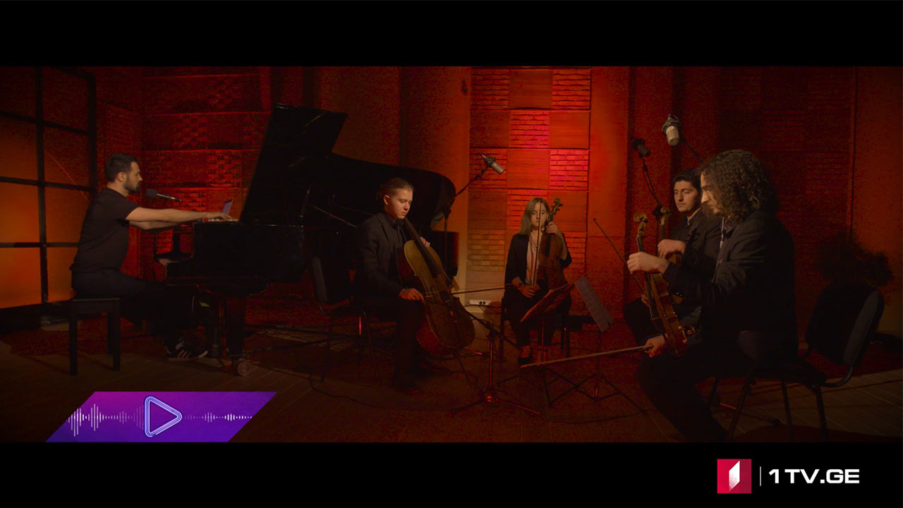 #აკუსტიკა მიშო სულუხია & VARDELI STRING QUARTET - უშენოდ