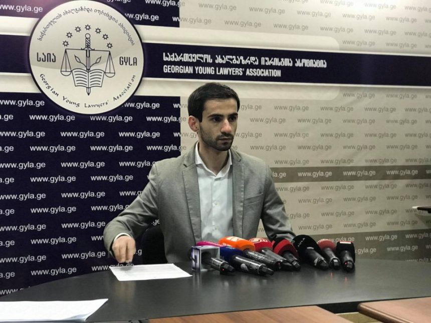 ახალგაზრდა იურისტთა ასოციაციამ სისხლის სამართლის პროცესების ოთხწლიანი მონიტორინგის შედეგები წარადგინა