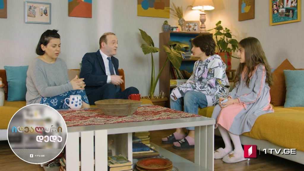 „იდეალური დედა“ – სეზონი 4, ეპიზოდი 18