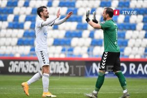 სამგურალი-2