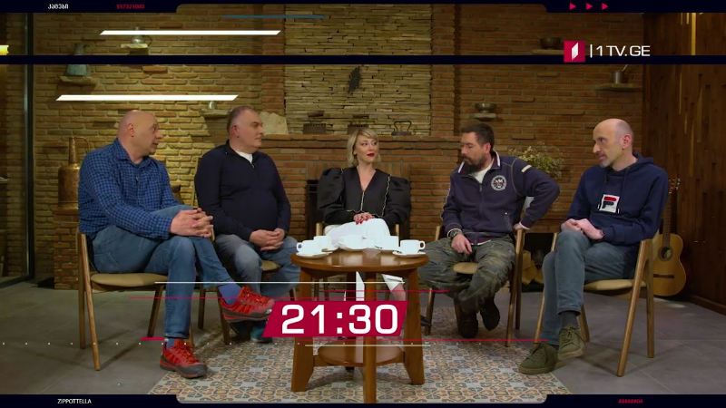 „კაცები“ – 17 აპრილი, 21:30