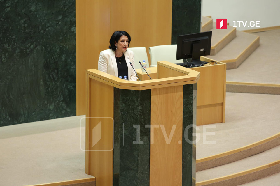 პრეზიდენტის ყოველწლიური ანგარიში