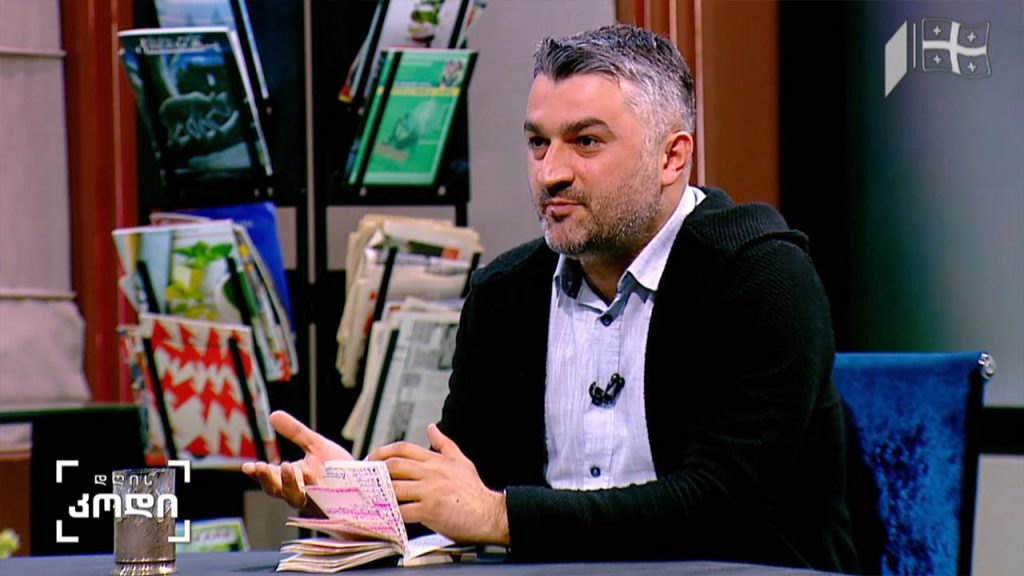 ისტორიული სიუჟეტი ლიტერატურაში – სტუმარი: ზვიად კვარაცხელია, მწერალი, გამომცემელი