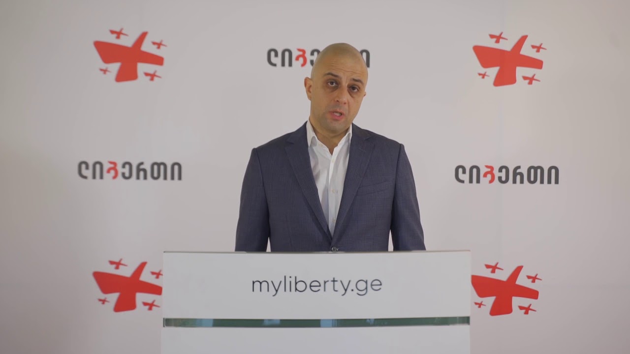 „ლიბერთი ბანკის“ დირექტორი - საპროცენტო განაკვეთის დაწევას ბაზარი არეგულირებს