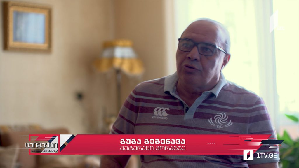 ვეტერანი მორაგბეები 9 აპრილზე