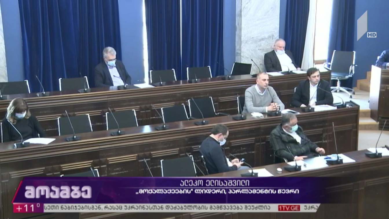 საპენსიო სესხების საპროცენტო განაკვეთი პენსიონერებისთვის