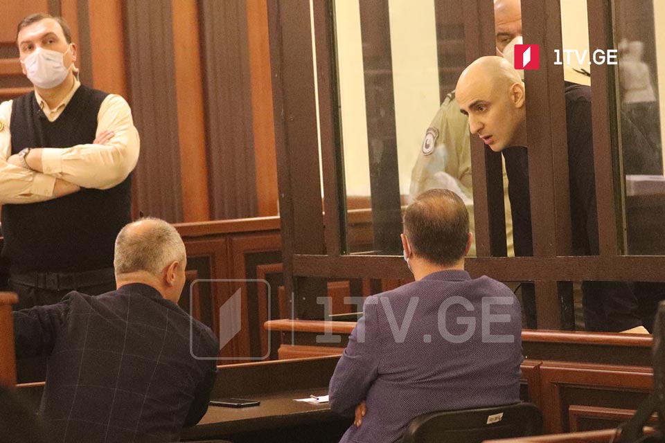 ნიკა მელიას გირაოს თანხა გადახდილია