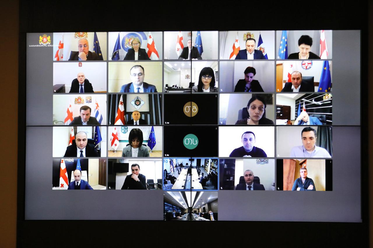 მთავრობის ადმინისტრაცია - საკოორდინაციო საბჭომ გართულებული ეპიდემიოლოგიური ვითარება და შეზღუდვების აღსრულების მკაცრი კონტროლის აუცილებლობა განიხილა
