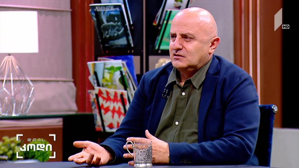ეიჯიზმი, როგორც სტერეოტიპების ერთობლიობა – სტუმარი: ემზარ ჯგერენაია, სოციოლოგი