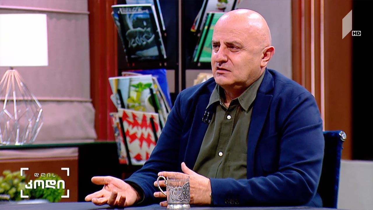 ეიჯიზმი, როგორც სტერეოტიპების ერთობლიობა - სტუმარი: ემზარ ჯგერენაია, სოციოლოგი