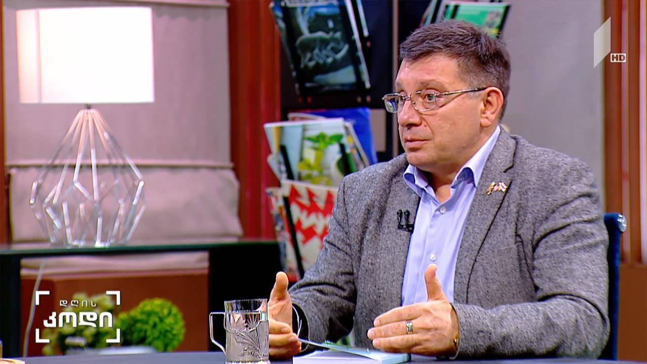 როგორ გვზღუდავს ასაკი და რატომ გვეშინია სიბერის - სტუმარი: დათო ზურაბაშვილი, ფსიქიატრი