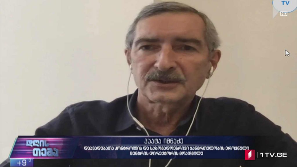 #კოვიდ19 გაუარესებული ეპიდვითარება – „დღის თემის“ შეკითხვებს პაატა იმნაძემ უპასუხა