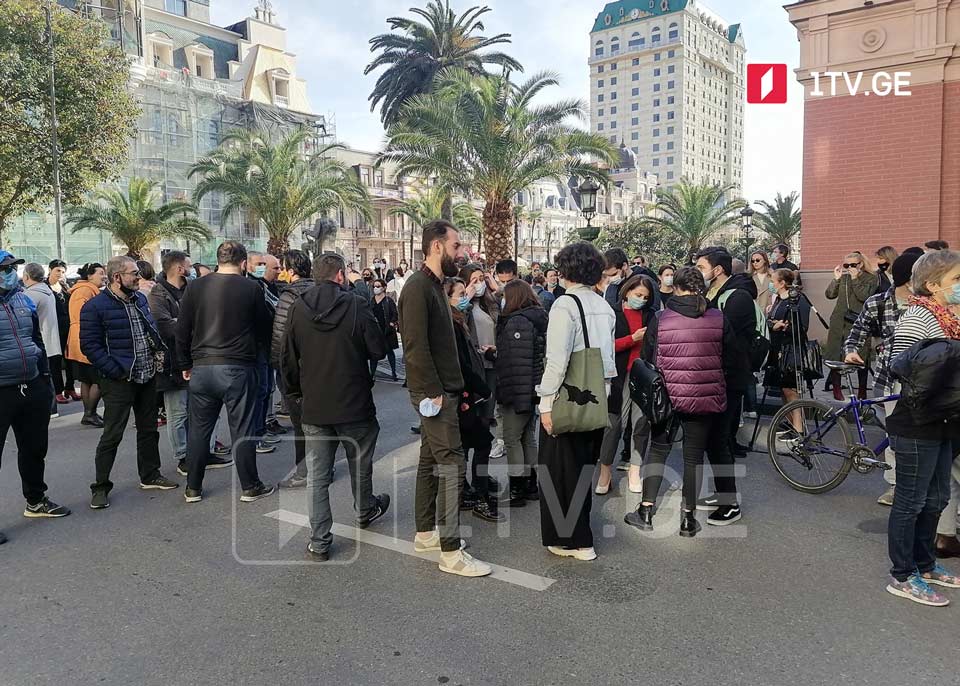 Protest at Adjara government building