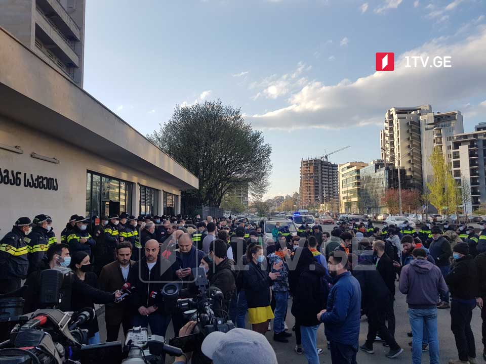 Movement for Georgia and opposition hold protest at MIA