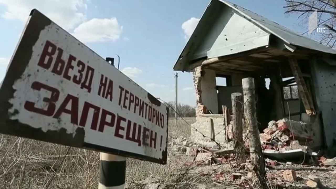 ვითარება დონბასში