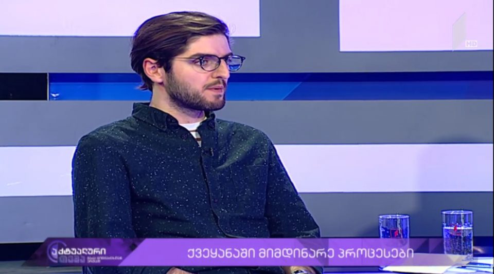 სანდრო ცაგარელი - გიორგი გახარიას გუნდს აქვს პოტენციალი, პოლიტიკური დღის წესრიგი შეცვალოს