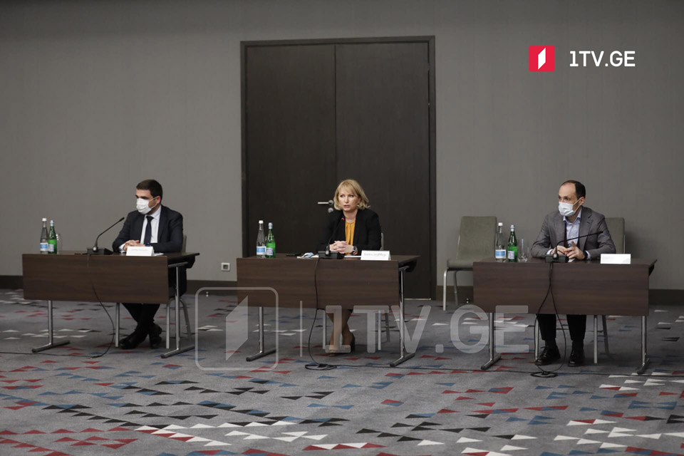 შეხვედრა „ნამახვანჰესის“ მშენებლობასთან დაკავშირებით