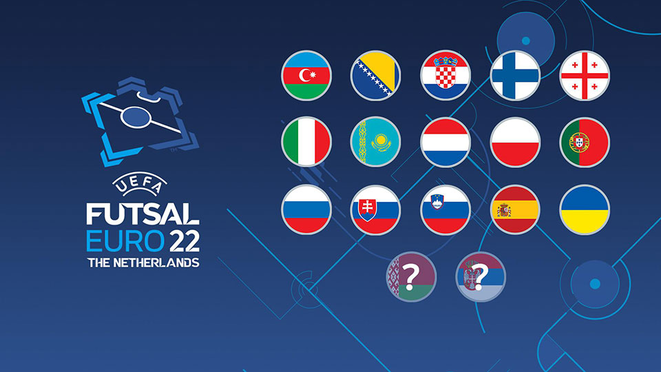 ფუტსალი | ევრო 2022 - ფინალური ეტაპის 16-დან 15 მონაწილე გარკვეულია #1TVSPORT