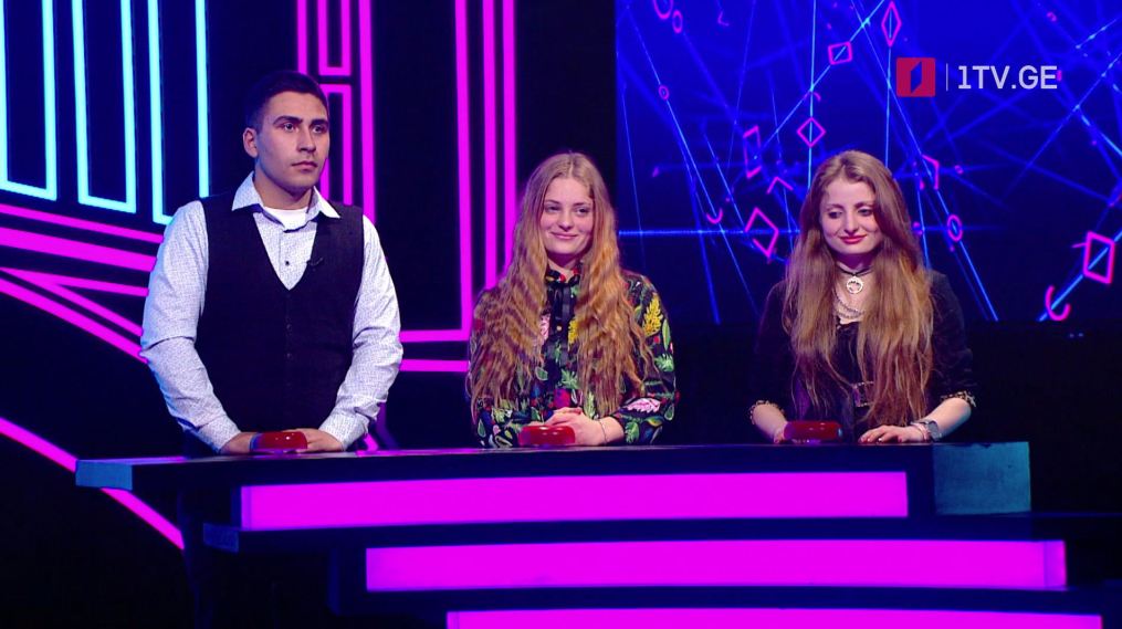„წიგნების თარო“ – 19, 20 და 21 აპრილს, 20:00