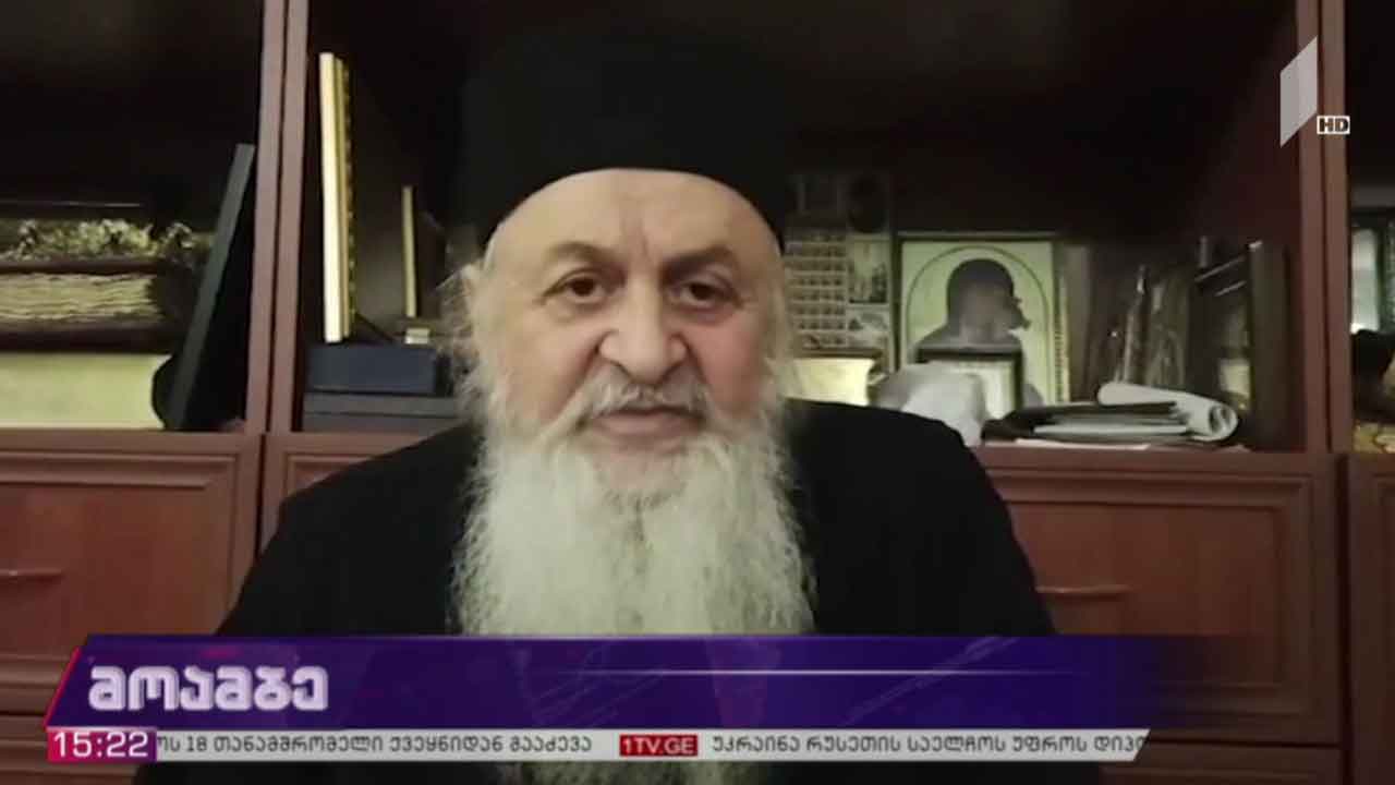 მეუფე სპირიდონის განცხადება