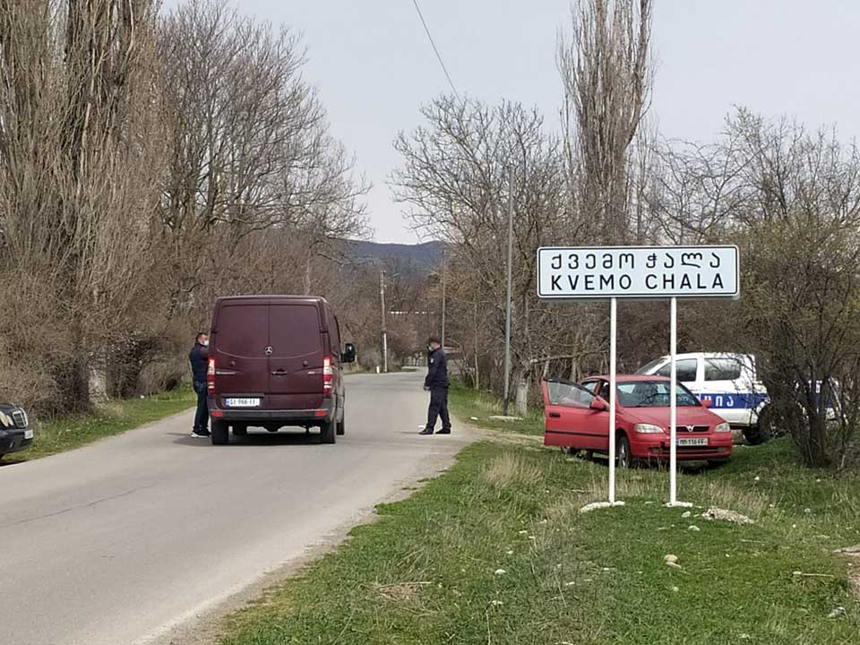 კასპის მუნიციპალიტეტის სოფელ ქვემო ჭალაში „კოვიდ19“- ით ინფიცირების შემთხვევებმა მოიმატა