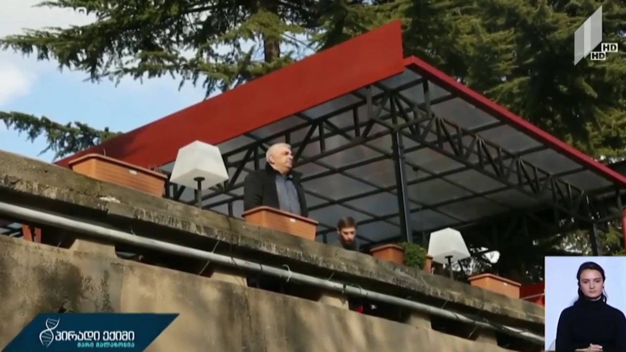 შეზღუდული შესაძლებლობები-შეუზღუდავი უნარები / ჰემოფილია