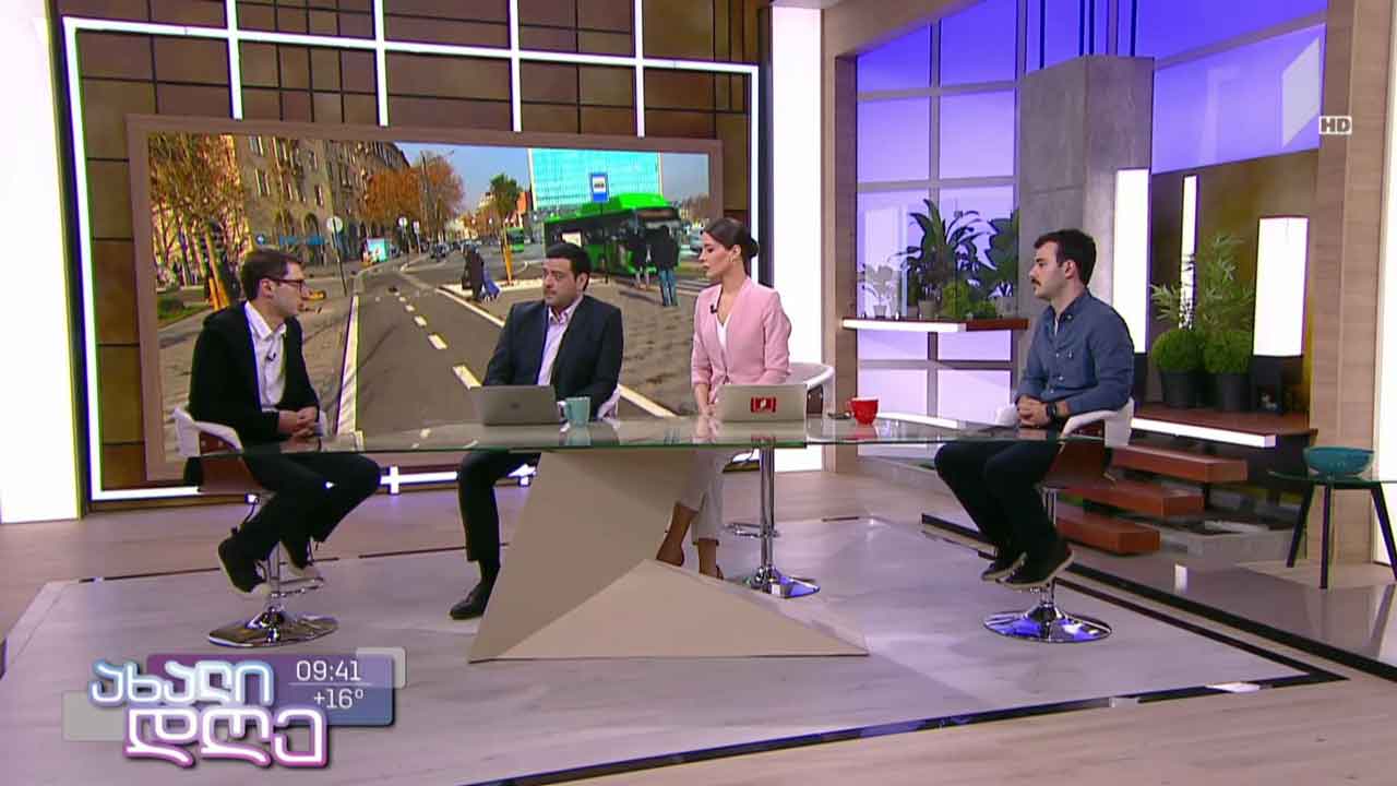 MobileTV „ახალ დღეში“