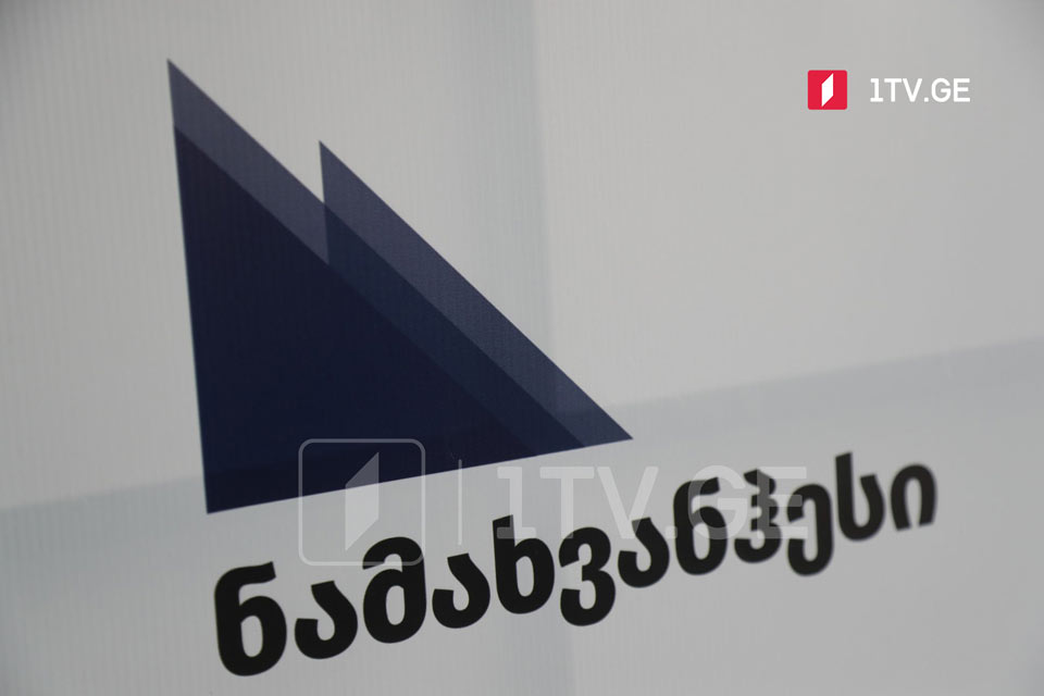 „ნამახვანჰესის“ მშენებელი კომპანია ხელშეკრულებას წყვეტს