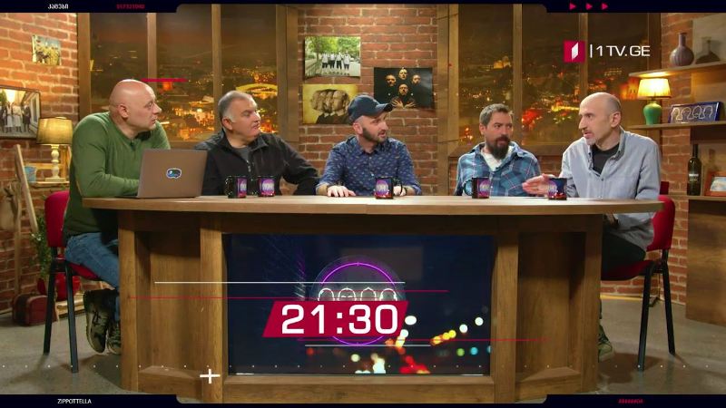 „კაცები“ – 24 აპრილს, 21:30