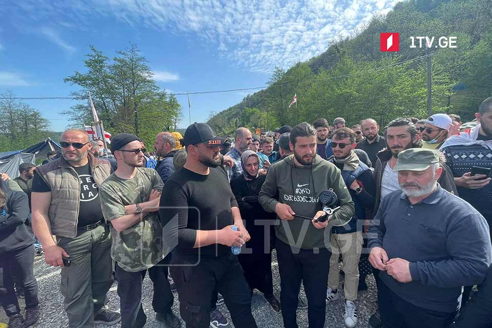 აქცია „ნამახვანჰესის“ წინააღმდეგ #LIVE