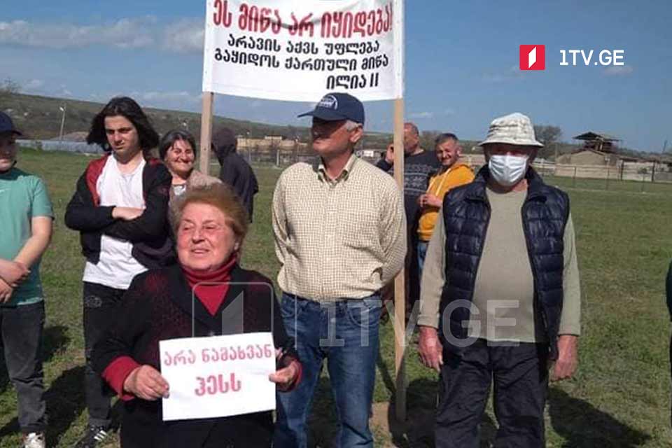 სოფელ რუისში „ნამახვანჰესის“ მშენებლობის მოწინააღმდეგეთა სოლიდარობის ნიშნად აქცია გაიმართა