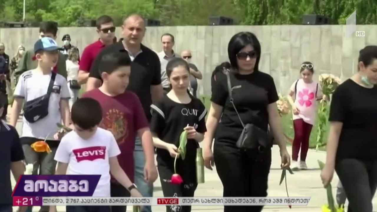 ზეიმი სომხეთში