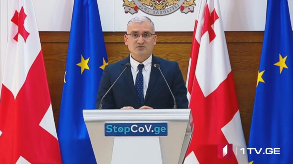 დაწესდება თუ არა ახალი შეზღუდვები სააღდგომოდ