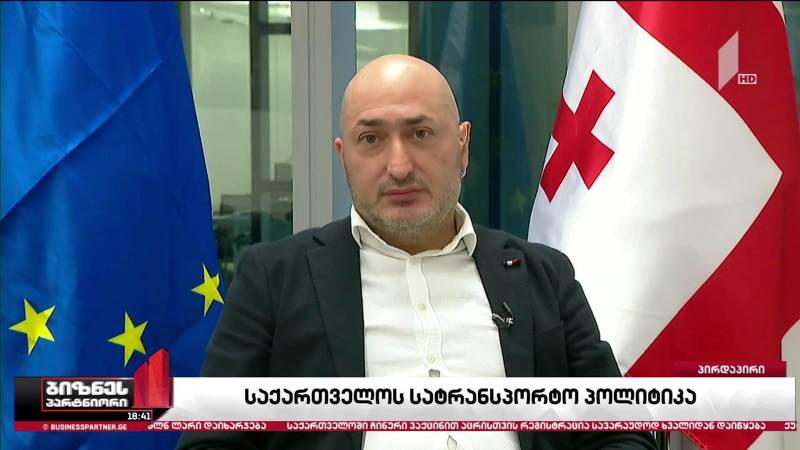 საქართველოს სატრანსპორტო პოლიტიკა