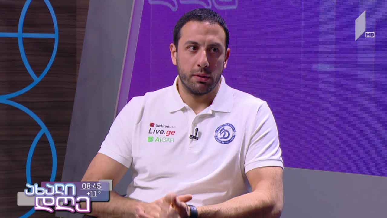 ზუკა რურუა ჩემპიონთა ლიგის მატჩებს აჯამებს
