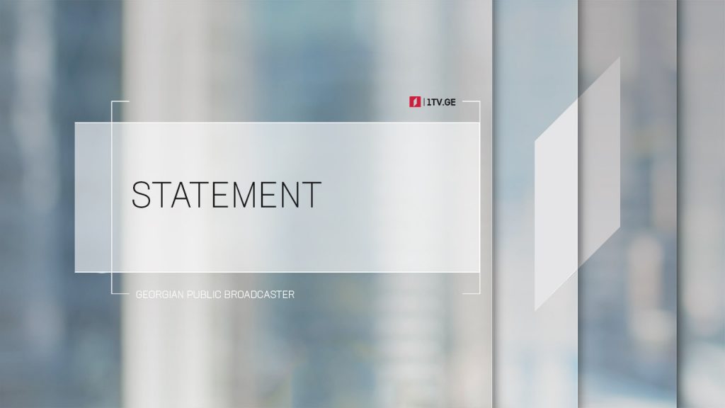 GPB states latest Charter of Journalistic Ethics reports fail to meet impartial and objective research standard